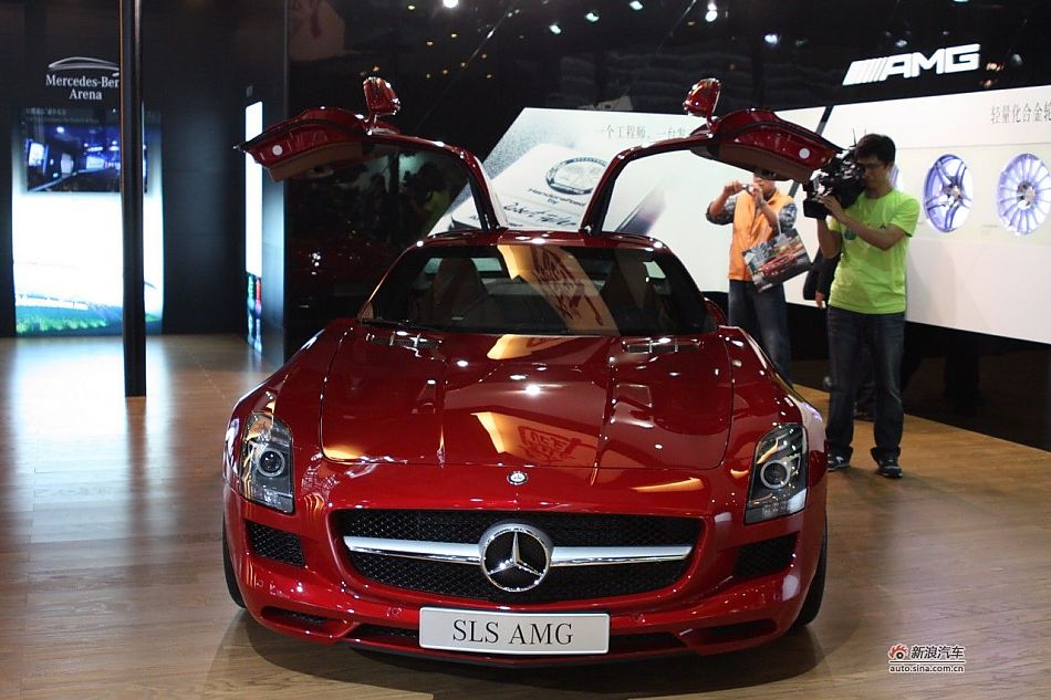 SLS AMG