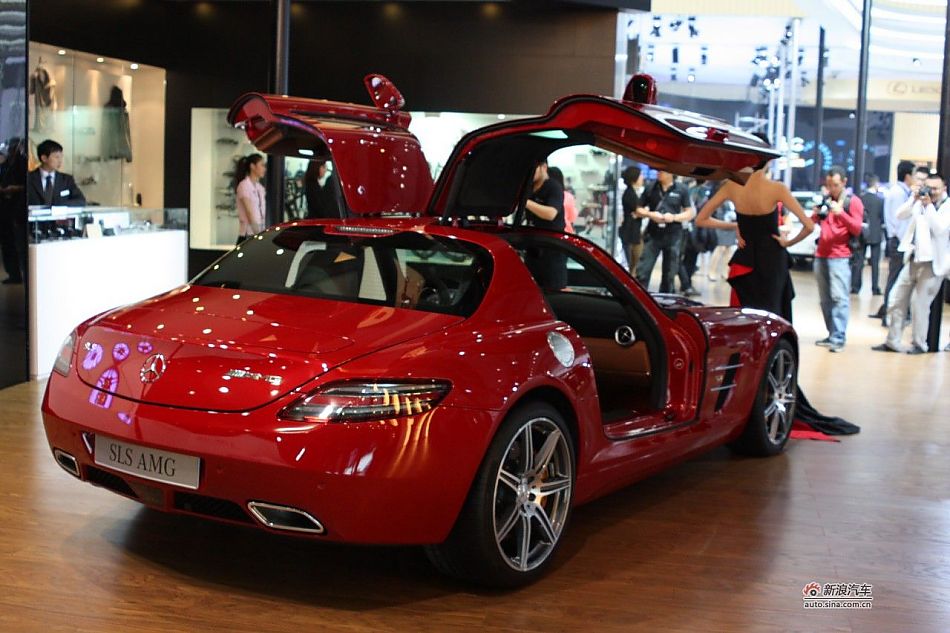 SLS AMG