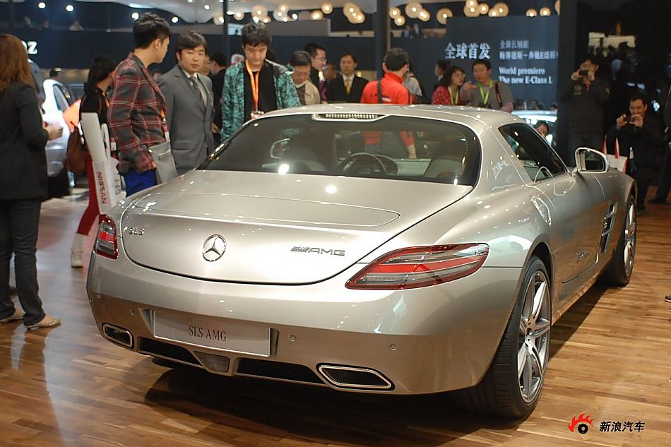 SLS AMG