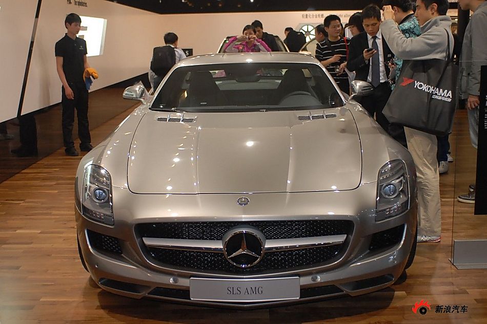 SLS AMG