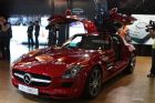 SLS AMG