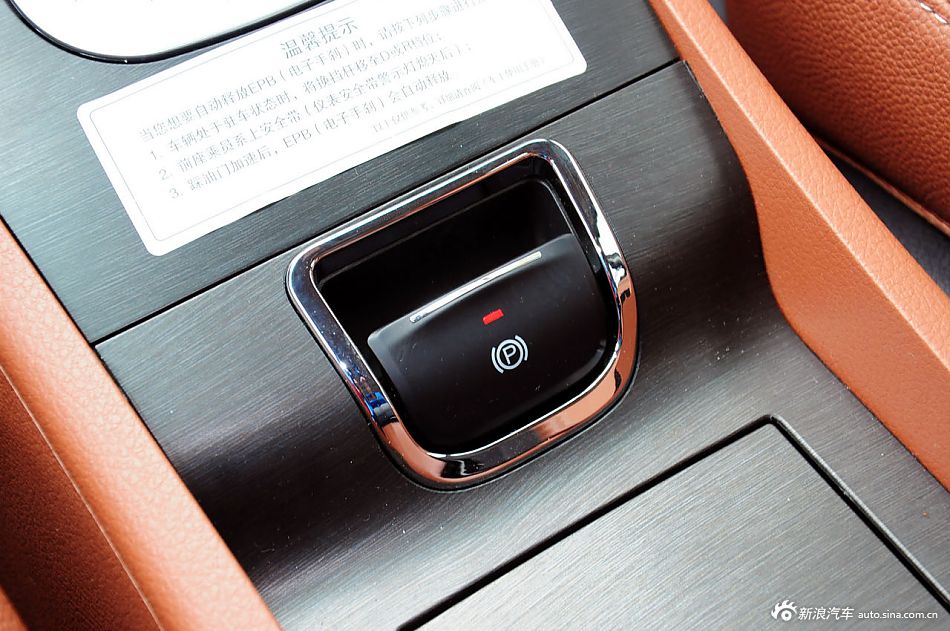 2011款大7 SUV实拍