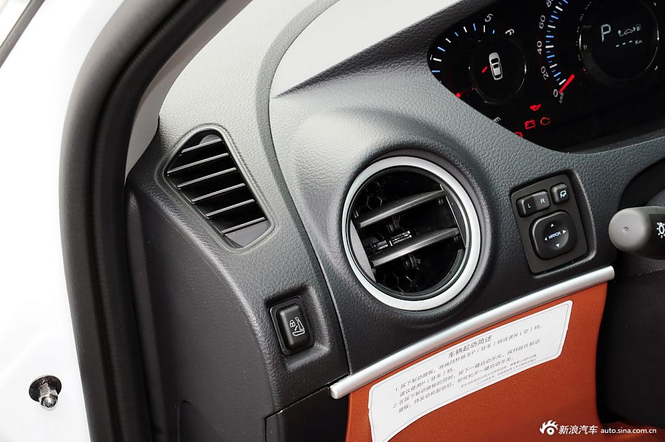 2011款大7 SUV实拍