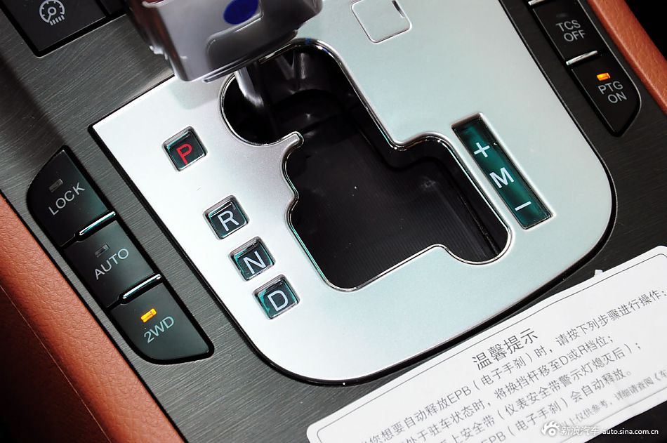 2011款大7 SUV实拍