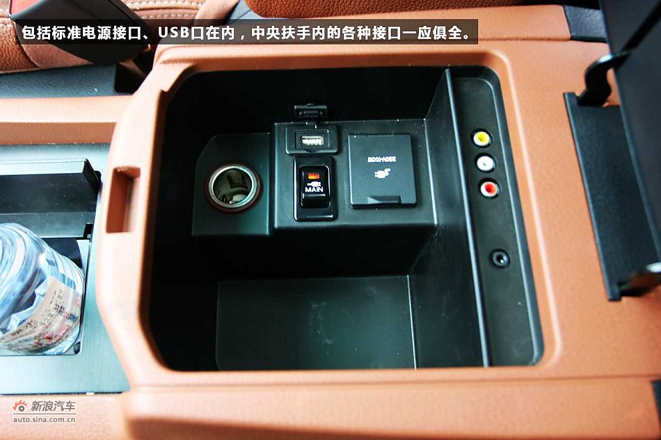 驾趣非凡 新浪汽车体验试驾纳智捷 大7 SUV