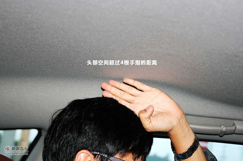 驾趣非凡 新浪汽车体验试驾纳智捷 大7 SUV