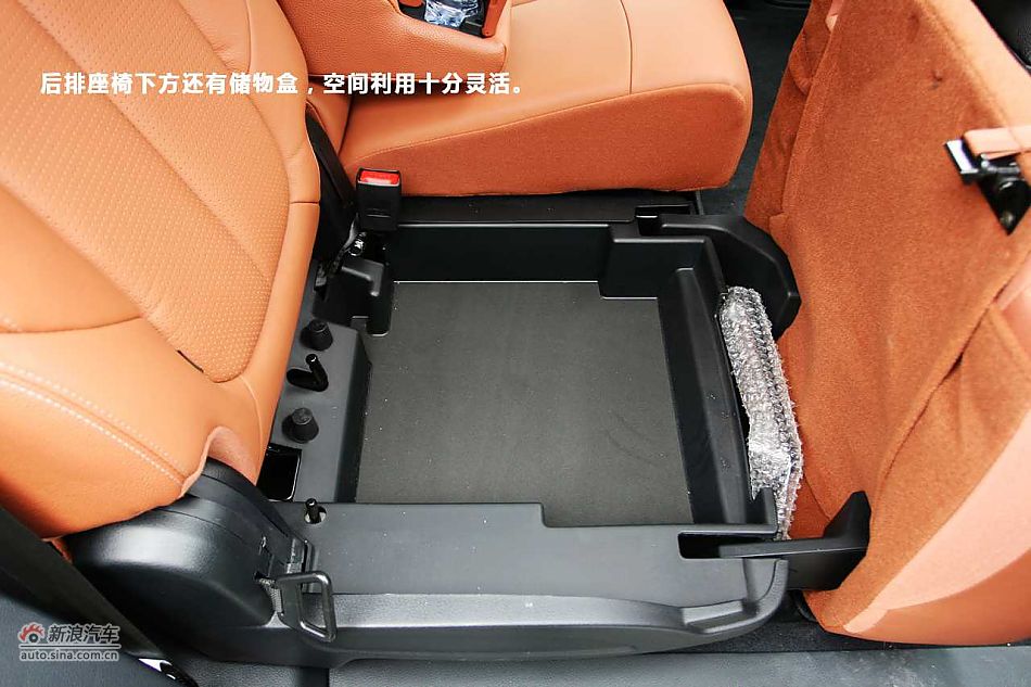 驾趣非凡 新浪汽车体验试驾纳智捷 大7 SUV