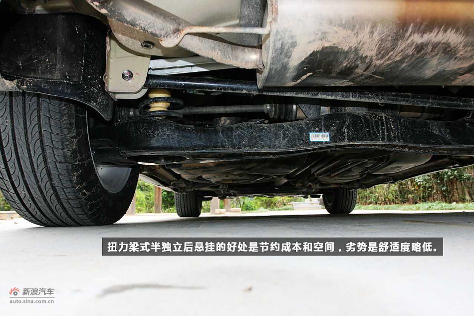 驾趣非凡 新浪汽车体验试驾纳智捷 大7 SUV