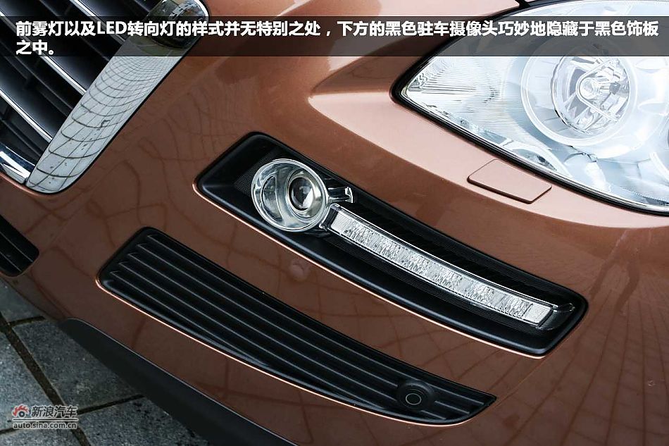 驾趣非凡 新浪汽车体验试驾纳智捷 大7 SUV