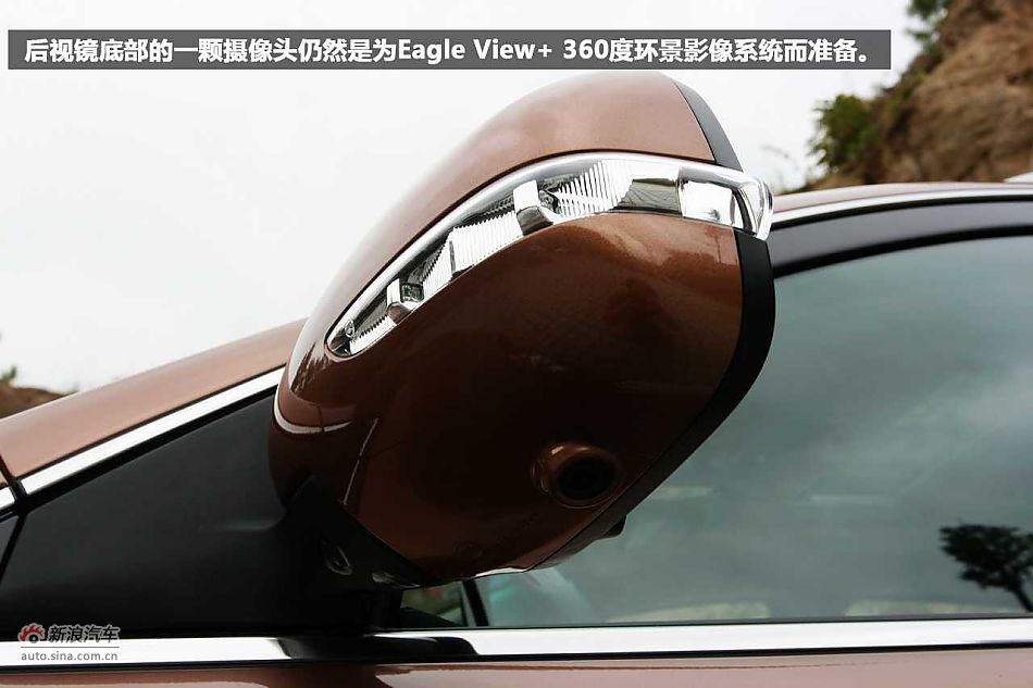 驾趣非凡 新浪汽车体验试驾纳智捷 大7 SUV