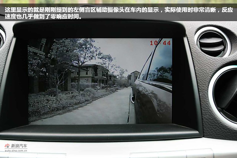 驾趣非凡 新浪汽车体验试驾纳智捷 大7 SUV