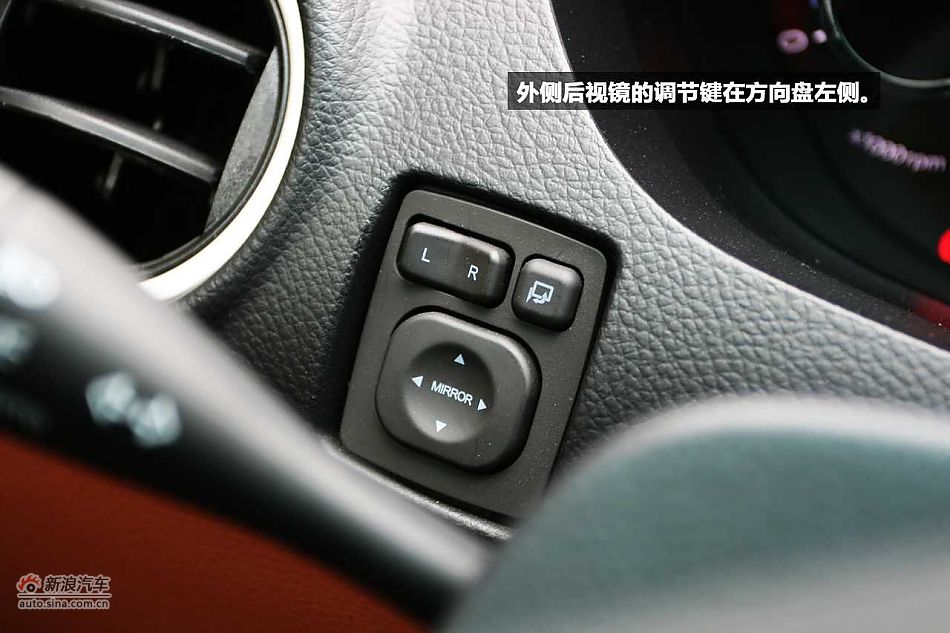 驾趣非凡 新浪汽车体验试驾纳智捷 大7 SUV