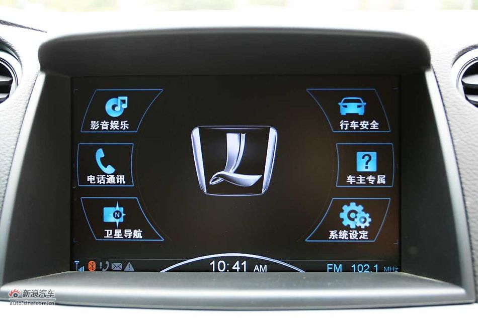 驾趣非凡 新浪汽车体验试驾纳智捷 大7 SUV