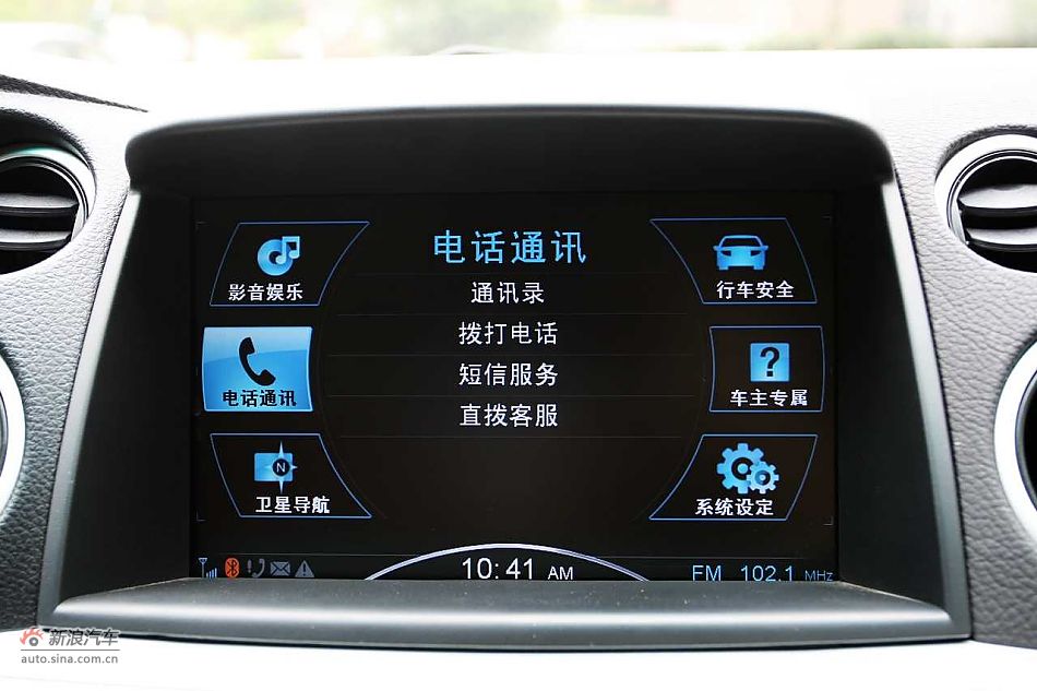 驾趣非凡 新浪汽车体验试驾纳智捷 大7 SUV