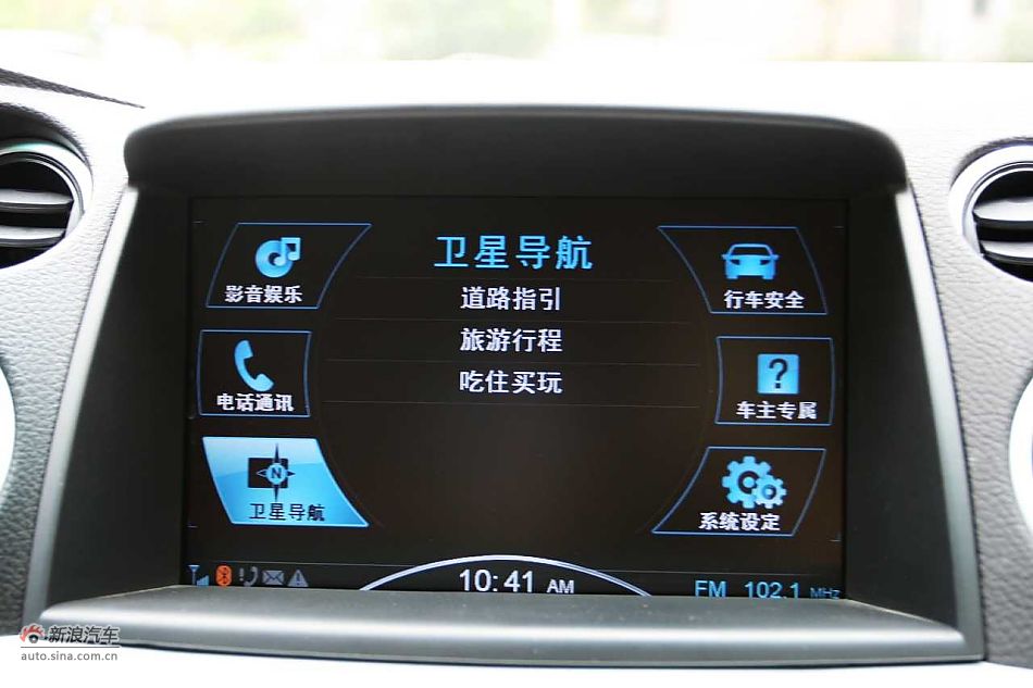 驾趣非凡 新浪汽车体验试驾纳智捷 大7 SUV