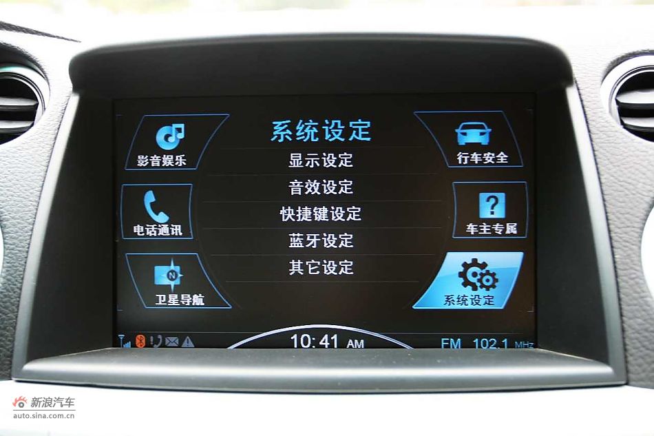 驾趣非凡 新浪汽车体验试驾纳智捷 大7 SUV