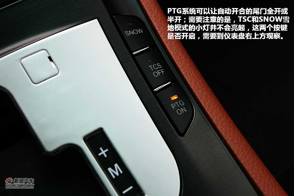 驾趣非凡 新浪汽车体验试驾纳智捷 大7 SUV