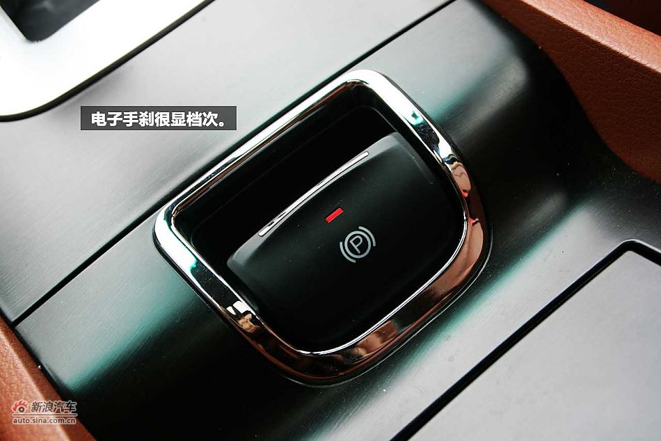 驾趣非凡 新浪汽车体验试驾纳智捷 大7 SUV