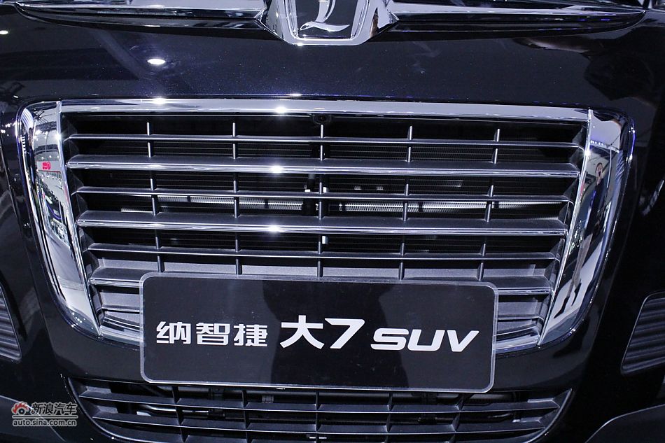 东风裕隆纳智捷大7 SUV
