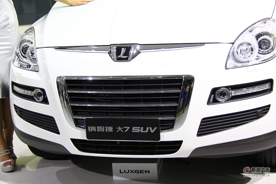 纳智捷大7 SUV