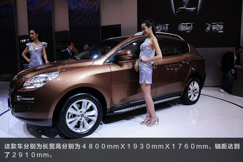 纳智捷大7SUV