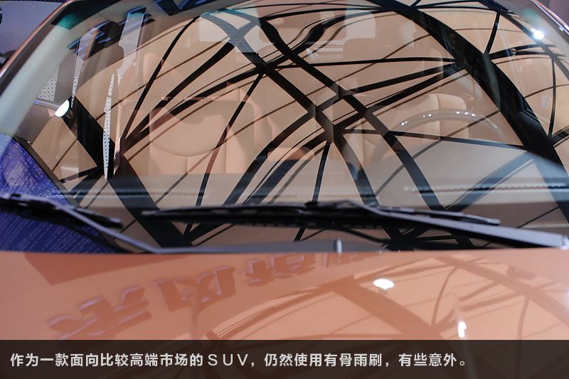 纳智捷大7SUV
