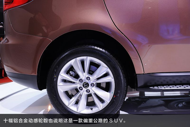 纳智捷大7SUV
