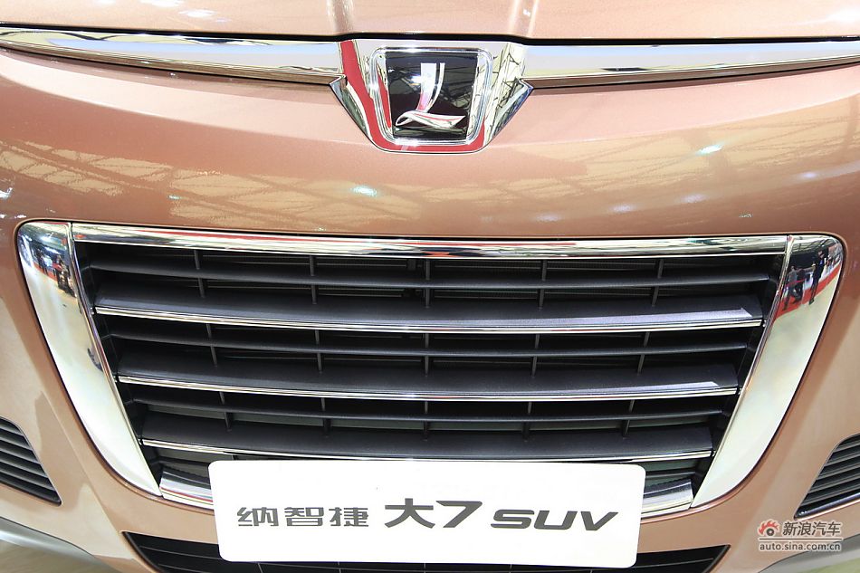 纳智捷大7SUV