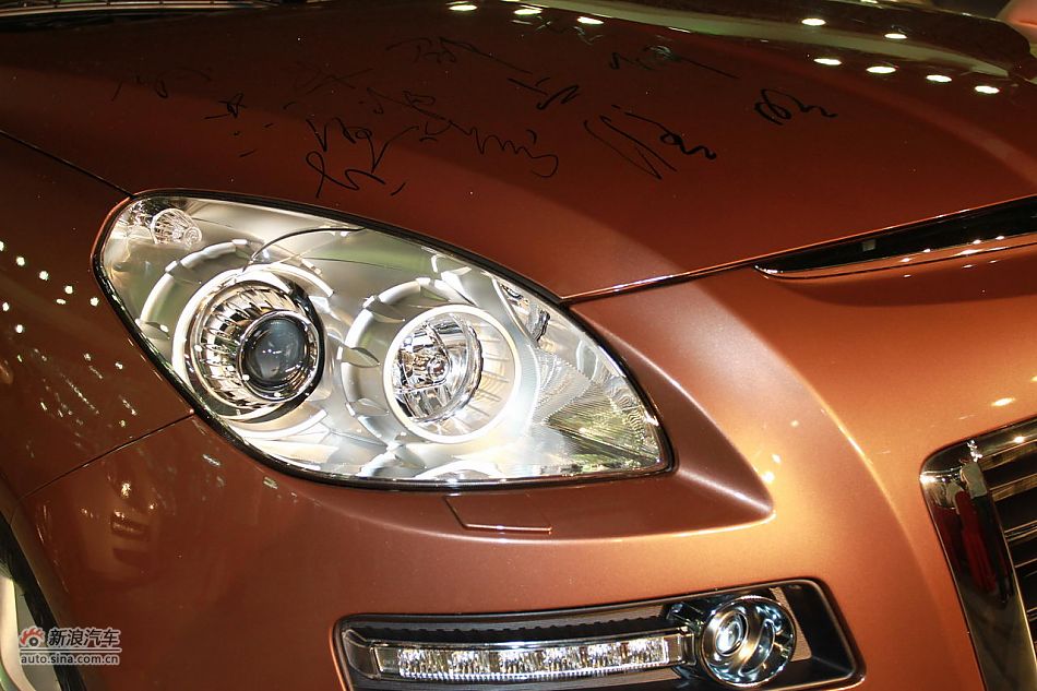 纳智捷大7 SUV下线现场实拍