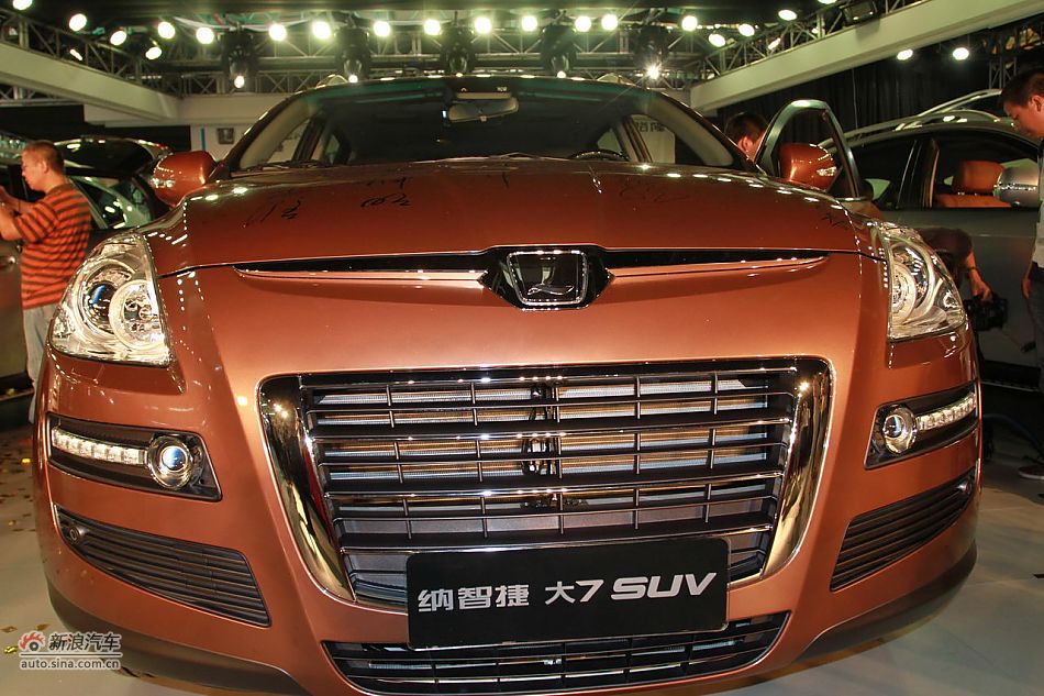纳智捷大7 SUV下线现场实拍
