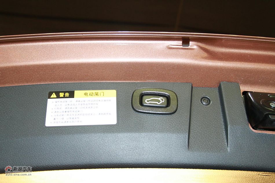 纳智捷大7 SUV下线现场实拍