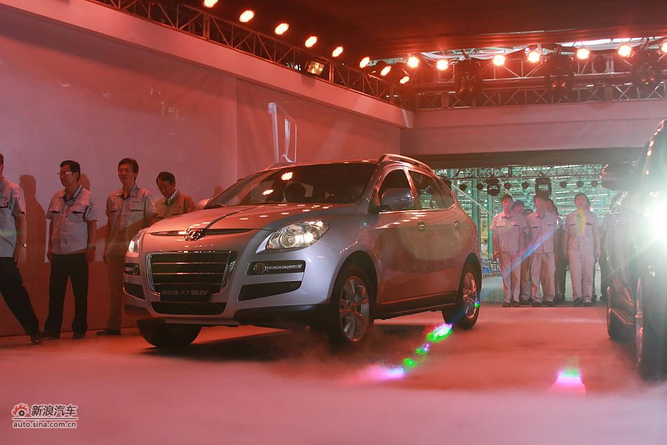 纳智捷大7 SUV亮相