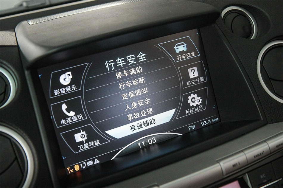 2014 ҫذ 2.2T AT ǻ 