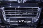 ԣ¡ǽݴ7 SUV