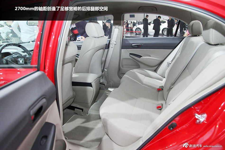 新浪汽车车展图解东风本田思铭