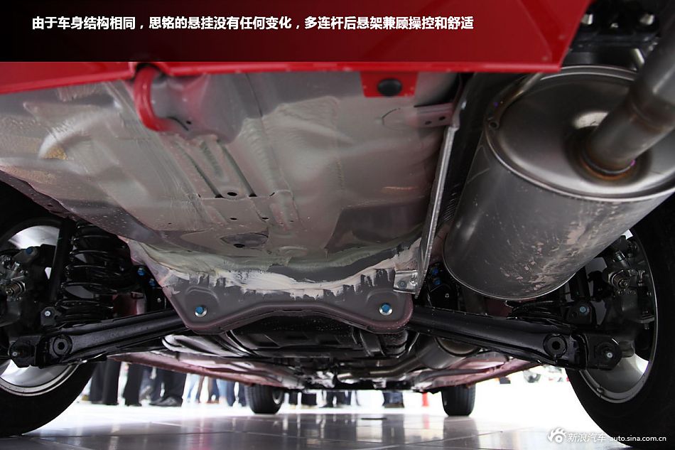 新浪汽车车展图解东风本田思铭