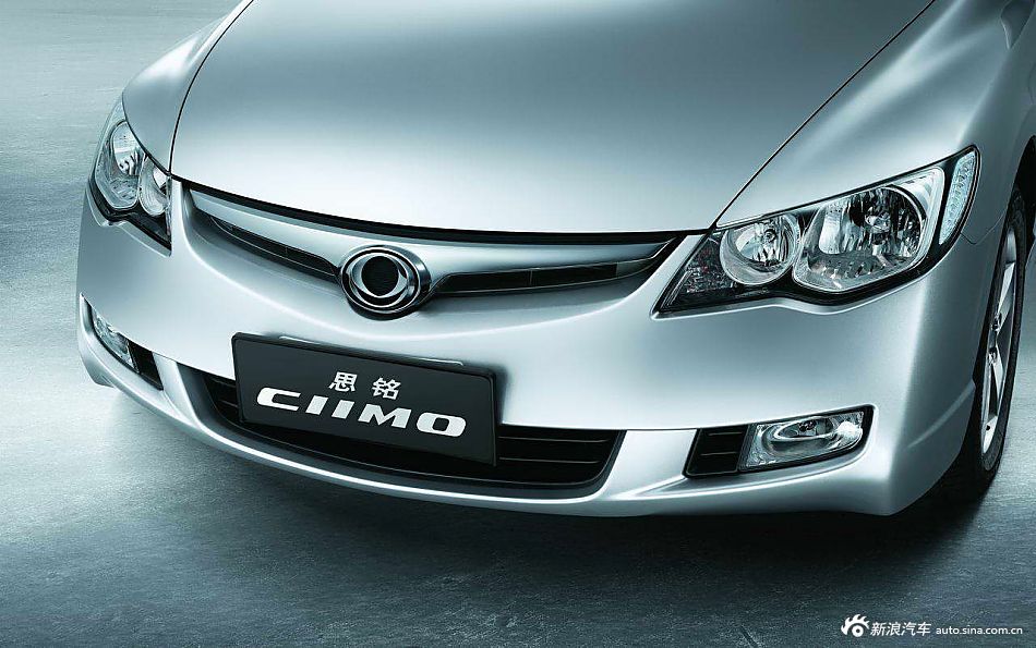 东风本田思铭官方资料图