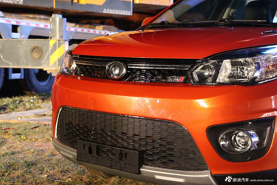 长城哈弗M4上市现场