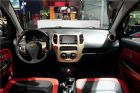 哈弗M4 2013款 1.5L MT 春节限量版 内饰