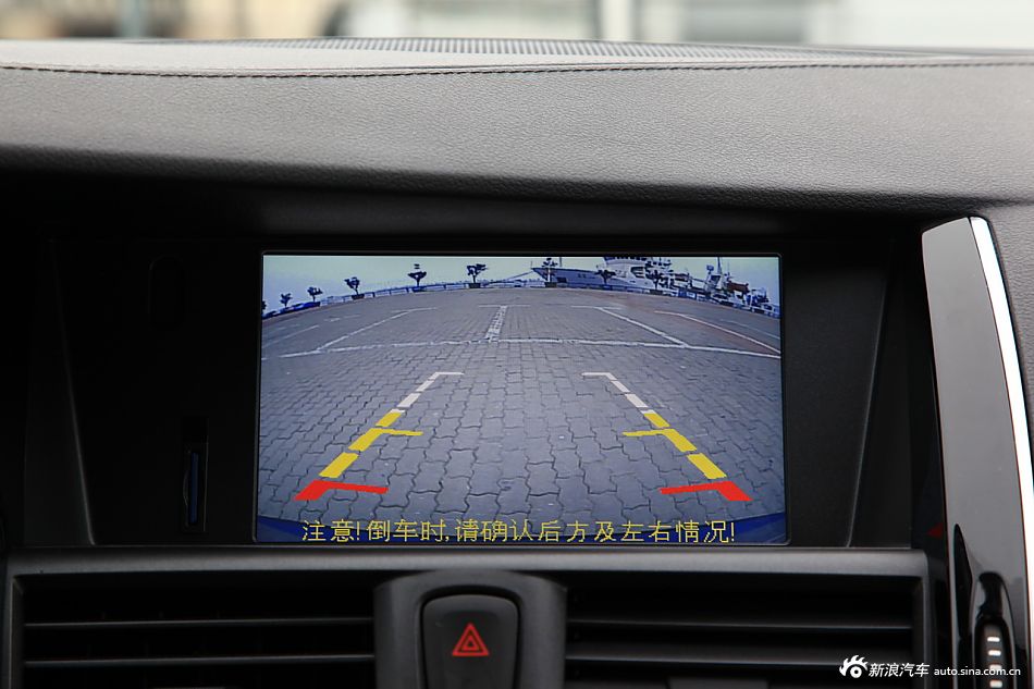 雷诺塔利斯曼实拍图