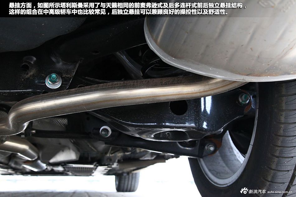 新浪汽车体验试驾雷诺塔利斯曼