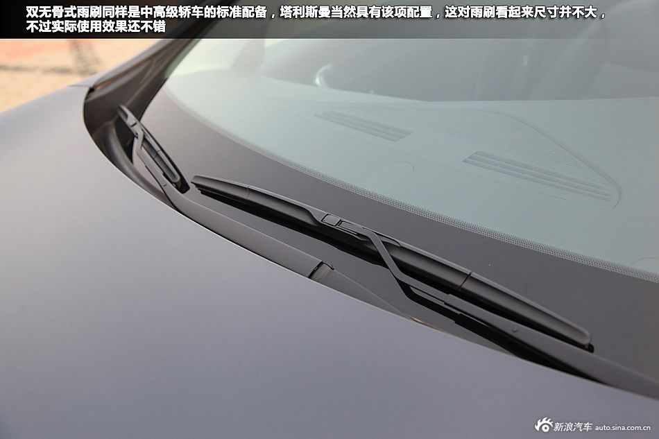 新浪汽车体验试驾雷诺塔利斯曼