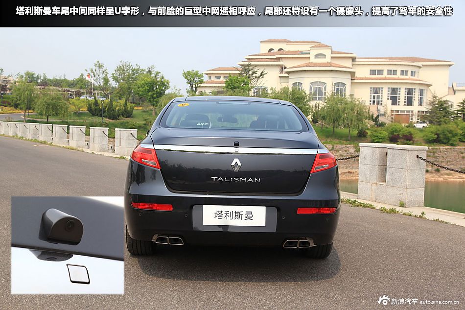 新浪汽车体验试驾雷诺塔利斯曼