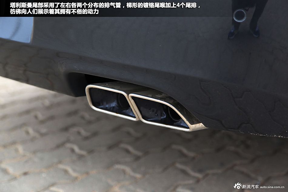 新浪汽车体验试驾雷诺塔利斯曼