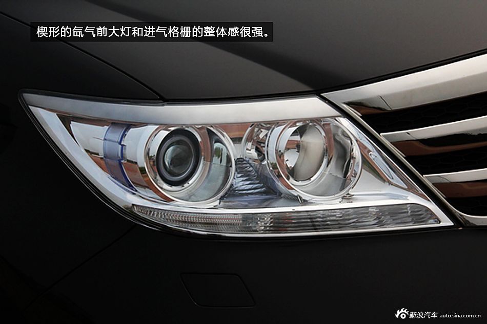 新浪汽车体验试驾东风本田艾力绅