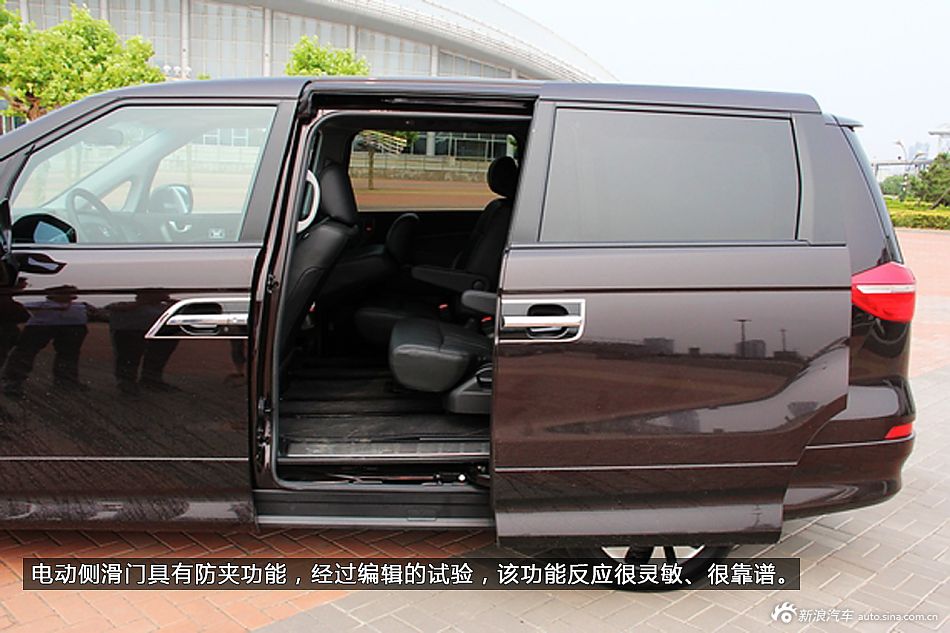 新浪汽车体验试驾东风本田艾力绅