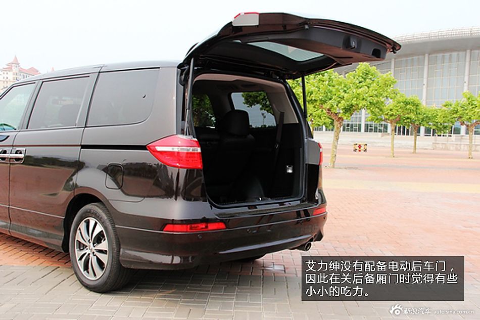 新浪汽车体验试驾东风本田艾力绅
