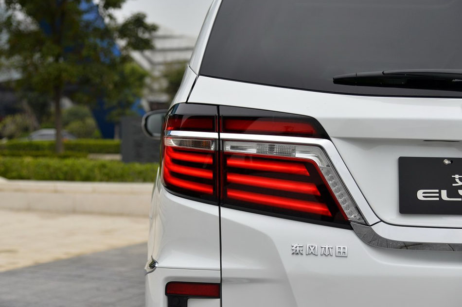 2016款 2.4L 舒适版 其他细节