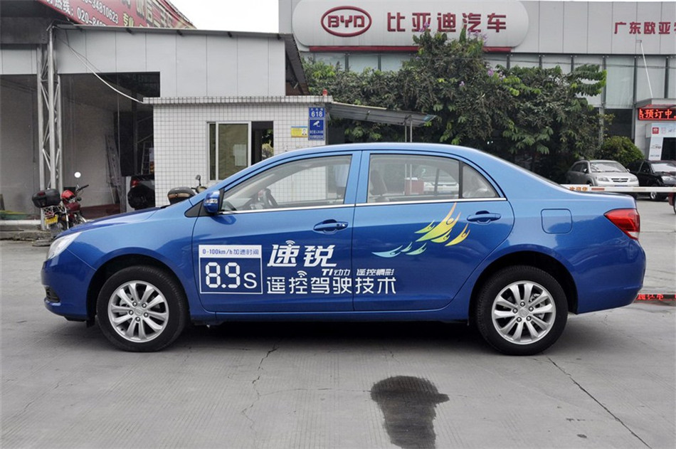 2012款 1.5TI MT 舒适型 外观 