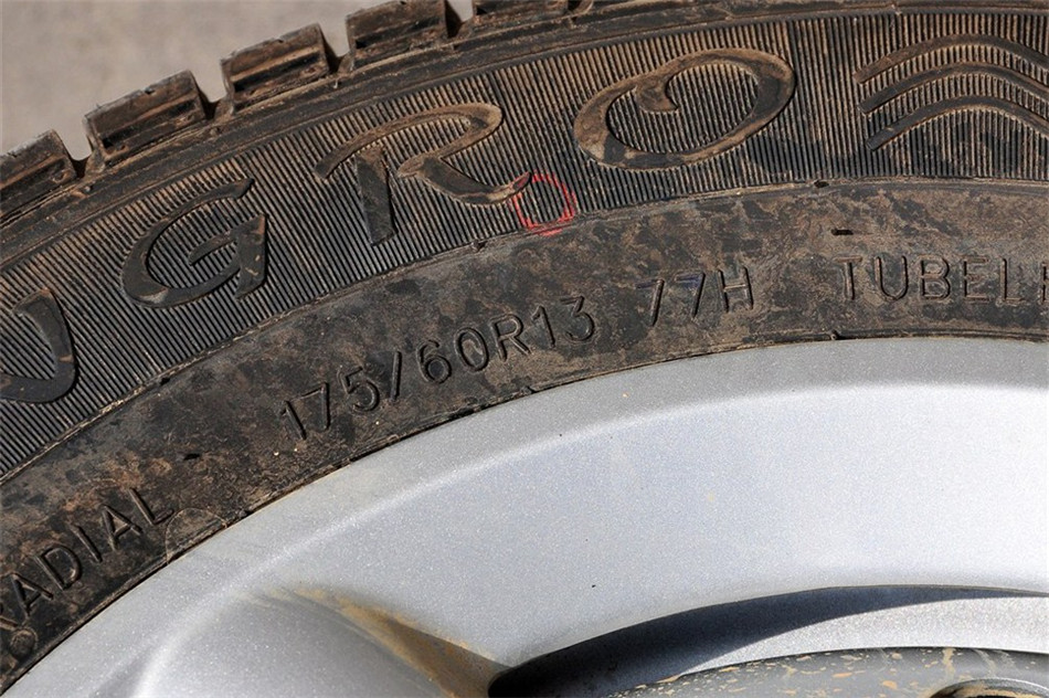 乐驰 2012款 1.0L MT P-TEC标准型 